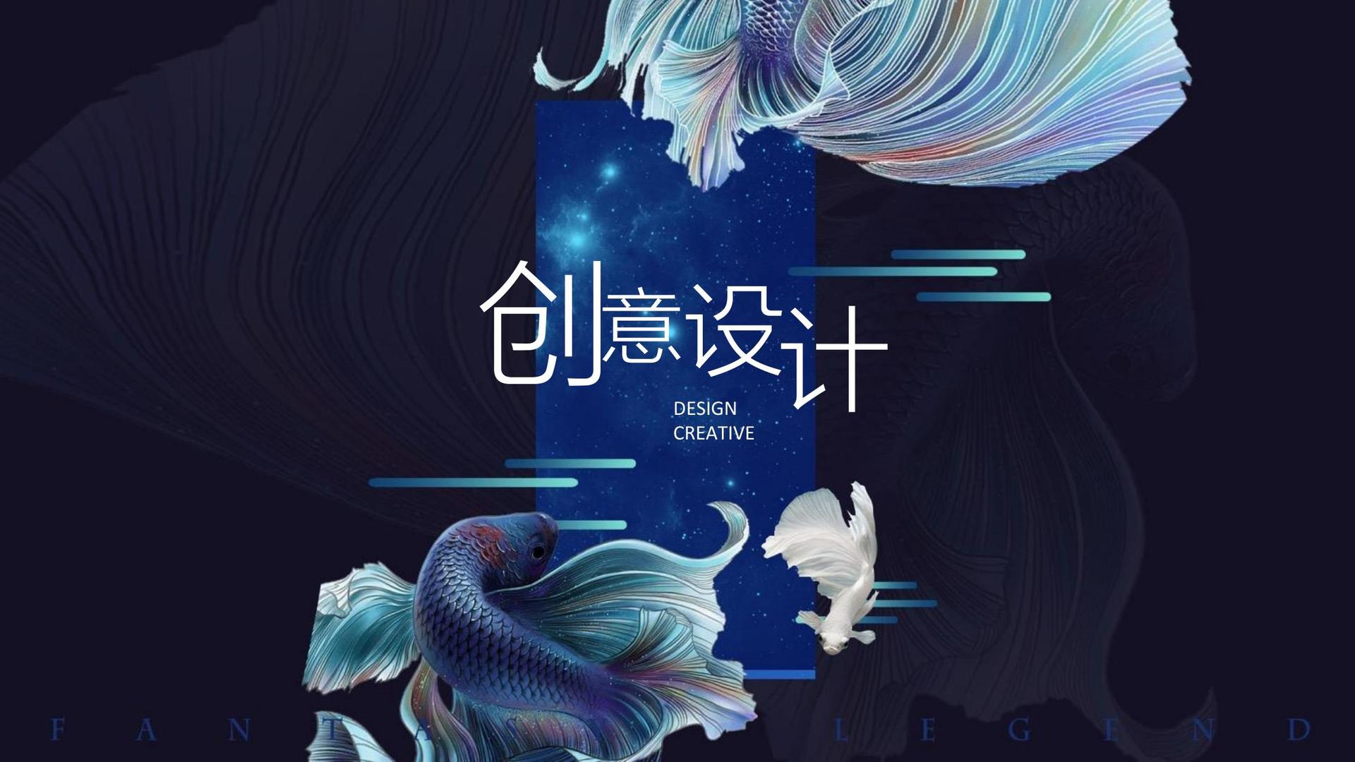 炎讯影业联合抖音发起“青年文化创作者扶持计划”